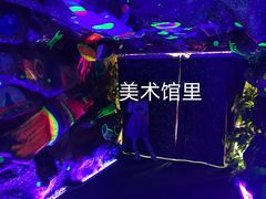 -尹家峪田园综合体