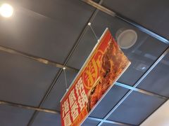 -海底捞火锅(航洋城店)