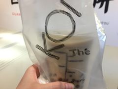 -KOI Thé(正佳广场店)