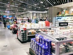 -盒马鲜生(金桥国际广场店)