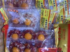 -皇上皇腊味店(下九路店)