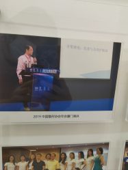 -ZELL·泽尔医疗美容