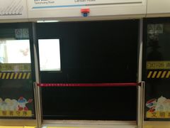 -蓝天路(地铁站)