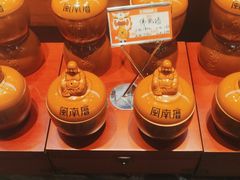 -闽南厝·闽南菜(福隆店)