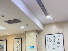 -西安贾三灌汤包·回坊小吃·清真炒菜(北院门总店)