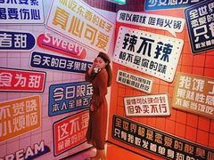 -卤校长重庆火锅(国兴店)