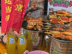 -炒豆合作社(东四总店)