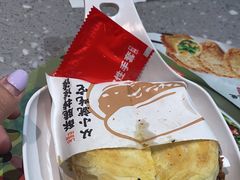 -老碗会·陕西手工面(燕南路店)