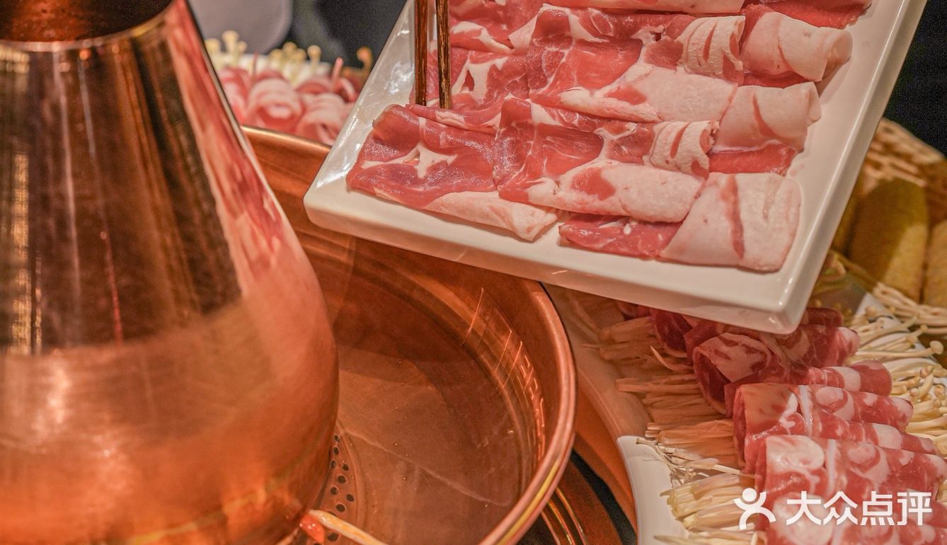 超正宗的涮羊肉终于开到上海啦！