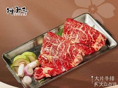 -狮子三•脆鳗鱼烤肉(信和廣場4樓店)