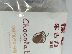 -丹香(青岛南京路店)
