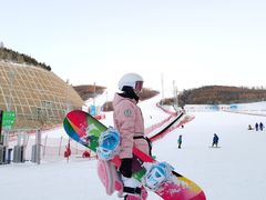 -翠云山银河滑雪场