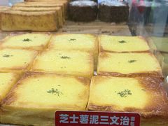 -味多美蛋糕(灯市口店)
