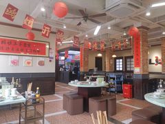-鸿姐老火锅(疁城新天地店)