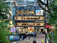 -九龙公园