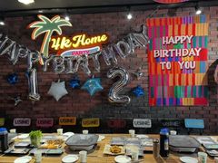 -4k轰趴馆(苏州街店)