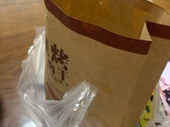 -都士牧人现烤牛肉干