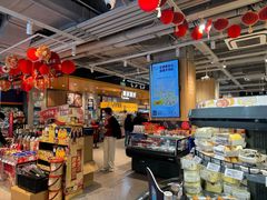 -ALDI奥乐齐超市(浦东大华锦绣优嘉店)