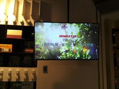 android_upload_pic-北方图书城(沈阳天地店)