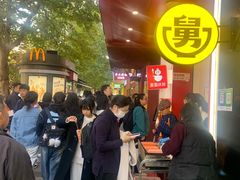 -杭州湖滨in77