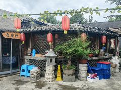 -旺角小渔村·海肠捞饭开创者(环山路店)