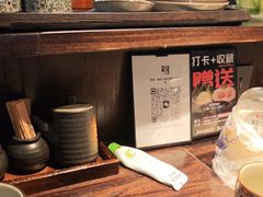 -眷屋の深夜食堂(云锦中心店)
