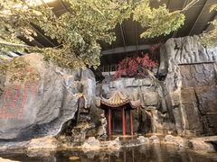 -世外桃源农庄·德清土菜(兴康南路店)