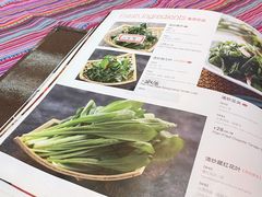 -香巴拉云南餐厅(华莱坞店)