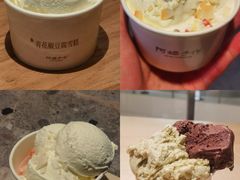 -阿嬷手作(成都万象城店)