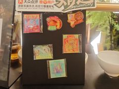 -芸山季·云南山珍菌火锅(人民广场来福士店)