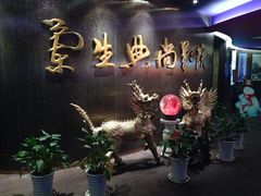 -中影国际影城(兰生大厦CINITY LED店)