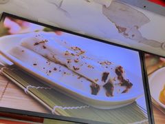 -四宜糕团店(南大街店)