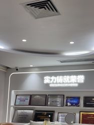 -广州美莱医疗美容医院