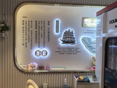 -燕庭·纯燕窝·甜品下午茶(南京西路店)