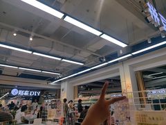 -郑在DIY·潮玩银饰绘画手作(中央大道旗舰店)