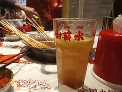 -大芊金重庆串串火锅(南京路店)