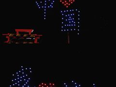 -济南方特东方神画