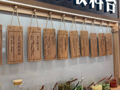 -小满手工粉(北京来福士店)