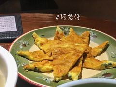 -七仙岭君澜度假酒店·桃源小馆中餐厅