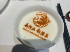 -阿五黄河大鲤鱼(英协路店)