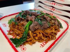 -八合里潮汕鲜牛肉火锅(惠州华贸店)