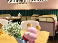 -Kathleen's Bistro&Bar 凯圣琳西餐厅(漕河泾印象城店)