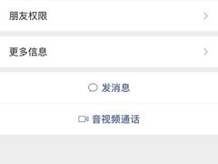 -丁家脆哨(民生路店)