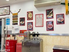 -新川面馆(新街口二店)