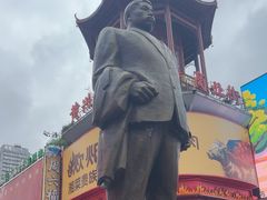 -黄兴南路步行商业街