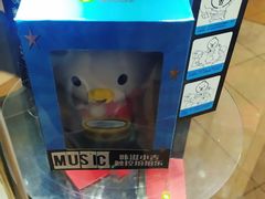 -德克士(城南店)