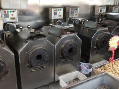 -秋栗香(地安门店)