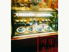 -咖啡苑·沈阳今旅酒店Hotel Jen·香格里拉集团