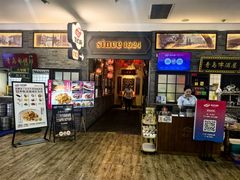 -波螺油子青岛本帮菜(银座店)