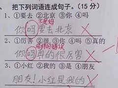 -水月·和牛工坊(水晶郦城店)